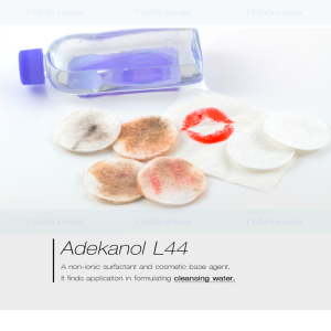 ADEKA NOL L-44 Nguyên Liệu Nhũ Hóa