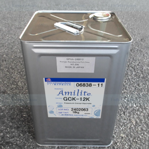 AMILITE GCK-12K